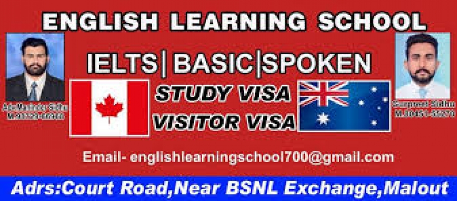 English Learning School